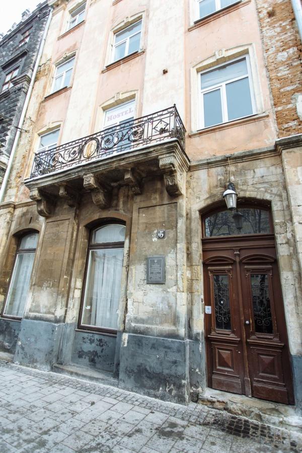 Apartment Near Museum Lwów Zewnętrze zdjęcie